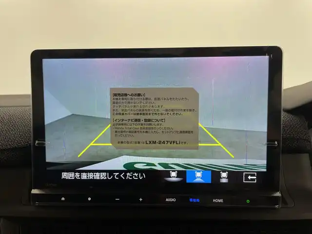 ホンダ ステップワゴン eHEV エアー EX 鹿児島県 2025(令7)年 0.1千km クリスタルブラックパール 純正11型ナビ/（CD/DVD/BT/フルセグTV）/ホンダセンシング/レーダークルーズコントロール/パワーバックドア/ブラインドスポットモニター/両側パワースライドドア/電動パーキングブレーキ/オートホールド機能/パドルシフト/シートヒーター/後席サンシェード/スマートキー/プッシュスタート