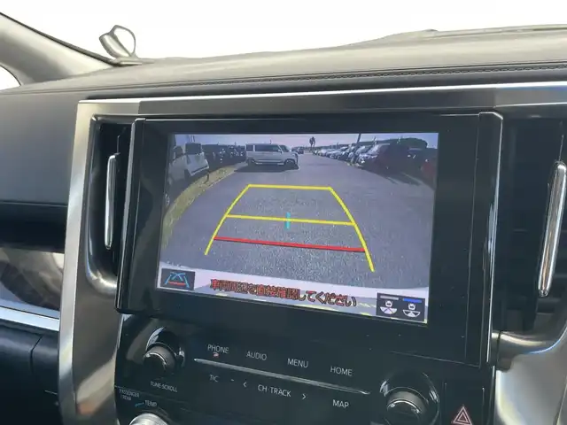 トヨタ アルファード S Cパッケージ 千葉県 2023(令5)年 3.8万km ホワイトパールクリスタルシャイン トヨタセーフティセンス/・衝突軽減ブレーキ/レーンキープアシスト/・レーダークルーズコントロール/オートハイビーム/・クリアランスソナー/ブラインドスポットモニター/サンルーフ/純正ディスプレイナビ/・フルセグ/BT/DVD/CD/USB/カープレイ/バックカメラ/ステアリングスイッチ/ETC2.0/両側パワースライドドア/パワーバックドア/レザーシート/シートヒーター(D/N席)/エアシート(D/N席)/ステアリングヒーター/LEDヘッドライト/オートライト/フォグライト/スマートキー/プッシュスタート/純正フロアマット