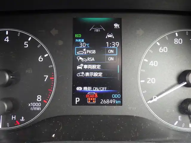 トヨタ シエンタ X 千葉県 2023(令5)年 2.7万km ホワイトパールクリスタルシャイン Toyota Safety Sense/・プリクラッシュセーフティ/・レーンディパーチャーアラート/・オートハイビーム/・レーダークルーズコントロール/両側パワースライドドア/純正コネクティッドナビ/【Bluetooth接続】/バックカメラ/ドライブレコーダー（NX-DR W2）/ステアリングスイッチ/ETC/LEDヘッドライト/クリアランスソナー/サイド/カーテンエアバッグ/スマートキー