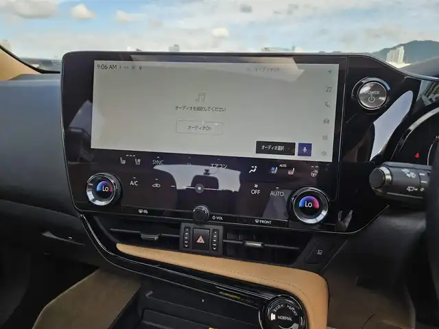 レクサス ＮＸ 350h バージョンL 宮崎県 2022(令4)年 3.8万km ソニックチタニウム ムーンルーフ/純正14型ナビ/フルセグTV/ハンズフリーパワーバックドア/パノラミックビューモニター/ビルトインETC2.0/ドライブレコーダー/レーダークルーズコントロール/コーナーセンサー/衝突被害軽減ブレーキ/車線逸脱防止支援システム/標識認識システム/発進遅れ告知システム/アダプティブハイビームシステム/ブラインドスポットモニター/3眼LEDヘッドランプ/革巻きステアリング/ステアリングヒーター/パドルシフト/ヘーゼルカラー革シート/全席シートヒーター/前席パワーシート/運転席ポジションメモリー/純正20インチアルミホイール/スマートエントリー/スタートシステム/禁煙車