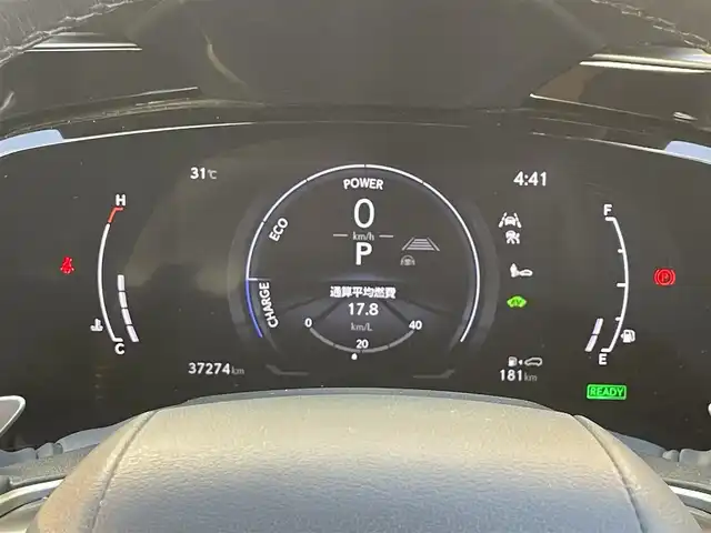 レクサス ＮＸ 350h バージョンL 宮崎県 2022(令4)年 3.8万km ソニックチタニウム ムーンルーフ/純正14型ナビ/フルセグTV/ハンズフリーパワーバックドア/パノラミックビューモニター/ビルトインETC2.0/ドライブレコーダー/レーダークルーズコントロール/コーナーセンサー/衝突被害軽減ブレーキ/車線逸脱防止支援システム/標識認識システム/発進遅れ告知システム/アダプティブハイビームシステム/ブラインドスポットモニター/3眼LEDヘッドランプ/革巻きステアリング/ステアリングヒーター/パドルシフト/ヘーゼルカラー革シート/全席シートヒーター/前席パワーシート/運転席ポジションメモリー/純正20インチアルミホイール/スマートエントリー/スタートシステム/禁煙車