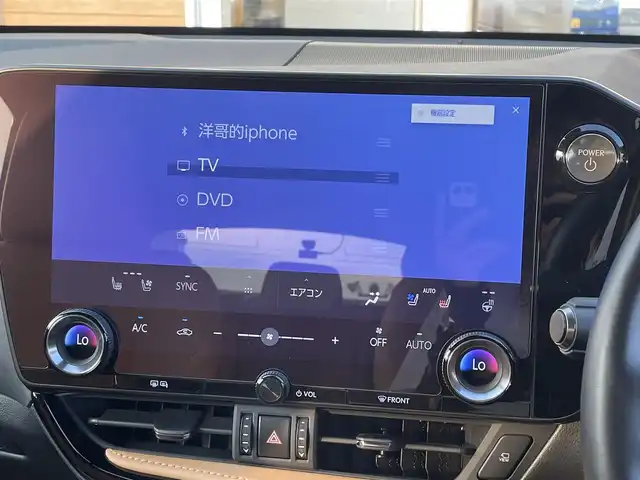 レクサス ＮＸ 350h バージョンL 宮崎県 2022(令4)年 3.8万km ソニックチタニウム ムーンルーフ/純正14型ナビ/フルセグTV/ハンズフリーパワーバックドア/パノラミックビューモニター/ビルトインETC2.0/ドライブレコーダー/レーダークルーズコントロール/コーナーセンサー/衝突被害軽減ブレーキ/車線逸脱防止支援システム/標識認識システム/発進遅れ告知システム/アダプティブハイビームシステム/ブラインドスポットモニター/3眼LEDヘッドランプ/革巻きステアリング/ステアリングヒーター/パドルシフト/ヘーゼルカラー革シート/全席シートヒーター/前席パワーシート/運転席ポジションメモリー/純正20インチアルミホイール/スマートエントリー/スタートシステム/禁煙車