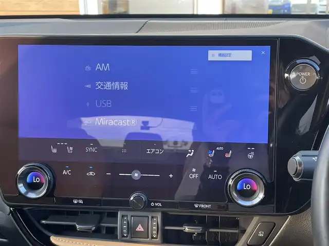 レクサス ＮＸ 350h バージョンL 宮崎県 2022(令4)年 3.8万km ソニックチタニウム ムーンルーフ/純正14型ナビ/フルセグTV/ハンズフリーパワーバックドア/パノラミックビューモニター/ビルトインETC2.0/ドライブレコーダー/レーダークルーズコントロール/コーナーセンサー/衝突被害軽減ブレーキ/車線逸脱防止支援システム/標識認識システム/発進遅れ告知システム/アダプティブハイビームシステム/ブラインドスポットモニター/3眼LEDヘッドランプ/革巻きステアリング/ステアリングヒーター/パドルシフト/ヘーゼルカラー革シート/全席シートヒーター/前席パワーシート/運転席ポジションメモリー/純正20インチアルミホイール/スマートエントリー/スタートシステム/禁煙車