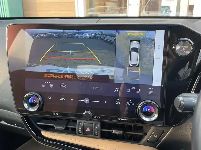 レクサス ＮＸ 350h バージョンL 宮崎県 2022(令4)年 3.8万km ソニックチタニウム ムーンルーフ/純正14型ナビ/フルセグTV/ハンズフリーパワーバックドア/パノラミックビューモニター/ビルトインETC2.0/ドライブレコーダー/レーダークルーズコントロール/コーナーセンサー/衝突被害軽減ブレーキ/車線逸脱防止支援システム/標識認識システム/発進遅れ告知システム/アダプティブハイビームシステム/ブラインドスポットモニター/3眼LEDヘッドランプ/革巻きステアリング/ステアリングヒーター/パドルシフト/ヘーゼルカラー革シート/全席シートヒーター/前席パワーシート/運転席ポジションメモリー/純正20インチアルミホイール/スマートエントリー/スタートシステム/禁煙車