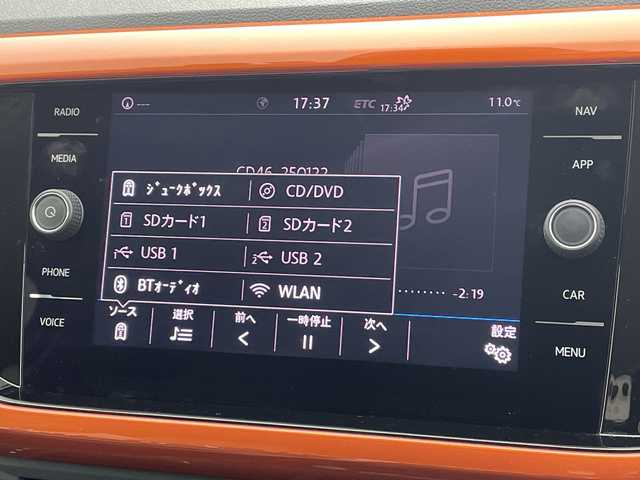 フォルクスワーゲン Ｔ－クロス TSI 1stプラス 愛知県 2020(令2)年 4.7万km ピュアホワイト ワンオーナー/禁煙車/純正メーカーナビ/CD・DVD・Bluetooth/バックカメラ/コーナーセンサー/純正18インチAW/スマートキー/LEDヘッドライト/ETC2.0/パドルシフト/レーダークルーズ/ルーフレール