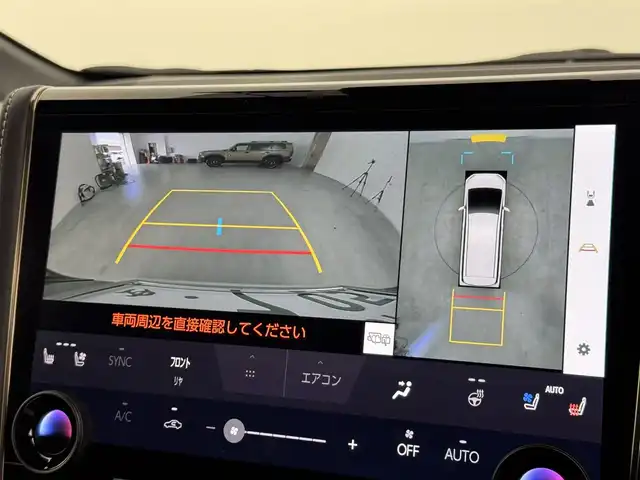 トヨタ アルファードハイブリット Z 福岡県 2024(令6)年 1.5万km プラチナホワイトパールマイカ 純正１４型ＤＡナビ／全方位カメラ　/ワイヤレス充電　/デジタルルームミラー　/ビルトインETC２．０　/前後ドライブレコーダー　/トヨタセーフティセンス　/レーダークルーズコントロール　/コーナーセンサー　/衝突軽減ブレーキ　/レーンキープ　/ブラインドスポットモニター　/アクセル踏み間違い防止　/両側電動スライドドア　/パワーバックドア　/シートベンチレーション／ヒーター　/ステアリングヒーター　/シートメモリー付きパワーシート　/３眼ＬＥＤ
