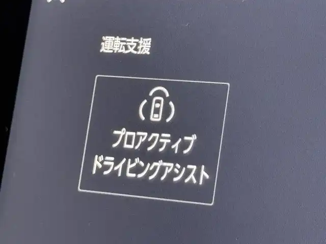 トヨタ アルファードハイブリット Z 福岡県 2024(令6)年 1.5万km プラチナホワイトパールマイカ 純正１４型ＤＡナビ／全方位カメラ　/ワイヤレス充電　/デジタルルームミラー　/ビルトインETC２．０　/前後ドライブレコーダー　/トヨタセーフティセンス　/レーダークルーズコントロール　/コーナーセンサー　/衝突軽減ブレーキ　/レーンキープ　/ブラインドスポットモニター　/アクセル踏み間違い防止　/両側電動スライドドア　/パワーバックドア　/シートベンチレーション／ヒーター　/ステアリングヒーター　/シートメモリー付きパワーシート　/３眼ＬＥＤ