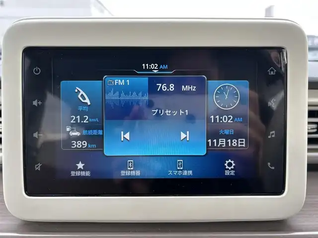 スズキ ラパン X 岡山県 2023(令5)年 1.5万km アーバンブラウンパールメタリック 登録時走行距離81211km/ワンオーナー/純正ディスプレイオーディオ(AM/FM/Bluetooth)/バックカメラ/ドライブレコーダー/ETC/レーダーブレーキサポート/車線逸脱警報機能/コーナーセンサー/横滑り防止装置/アイドリングストップ/D/N席シートヒーター/オートライト/USB入力端子/社外フロアマット/14インチ純正AW/電動格納ミラー/プッシュスタート/スマートキー×2