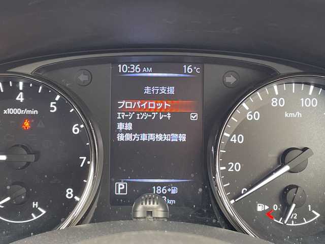 日産 エクストレイル 20Xi 愛知県 2019(令1)年 4.4万km ダイヤモンドブラック プロパイロット/純正9型ナビ/全方位カメラ/レーダークルーズコントロール/シートヒーター/電動リアゲート/コーナーセンサー/純正アルミホイール/ルーフレール/LEDヘッドライト/インテリジェントミラー/レーンキープアシスト/ドライブレコーダー/衝突軽減システム/フルセグ/CD DVD/Bluetooth/ステアリングスイッチ/スマートキー/プッシュスタート