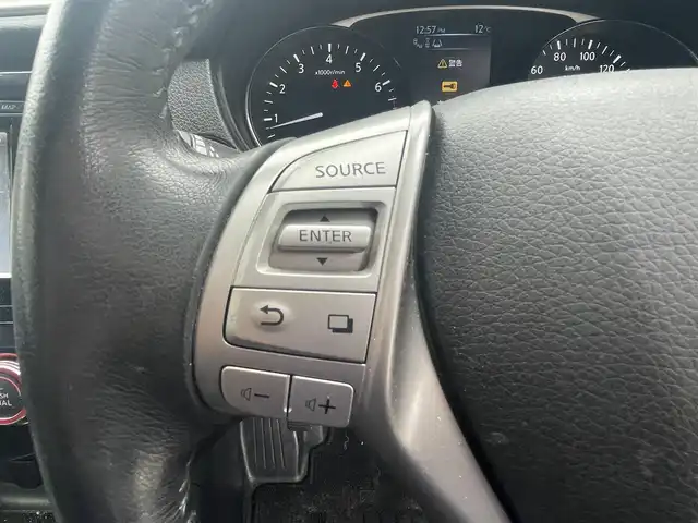 日産 エクストレイル 20X ブラックエクストリーマーX エマB 栃木県 2015(平27)年 9万km ダイヤモンドブラック (株)IDOMが運営する【じしゃロン宇都宮店】の自社ローン専用車両になります。こちらは現金またはオートローンご利用時の価格です。自社ローンご希望の方は別途その旨お申付け下さい/純正ナビ/アラウンドビューモニター/フルセグ/ＥＴＣ/Ｂｌｕｅｔｏｏｔｈ/ＬＥＤヘッドライト/オートライト/フォグライト/ルーフレール/純正アルミホイール/スマートキー/クルーズコントロール