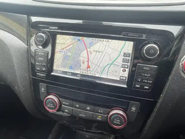 日産 エクストレイル 20X ブラックエクストリーマーX エマB 栃木県 2015(平27)年 9万km ダイヤモンドブラック (株)IDOMが運営する【じしゃロン宇都宮店】の自社ローン専用車両になります。こちらは現金またはオートローンご利用時の価格です。自社ローンご希望の方は別途その旨お申付け下さい/純正ナビ/アラウンドビューモニター/フルセグ/ＥＴＣ/Ｂｌｕｅｔｏｏｔｈ/ＬＥＤヘッドライト/オートライト/フォグライト/ルーフレール/純正アルミホイール/スマートキー/クルーズコントロール