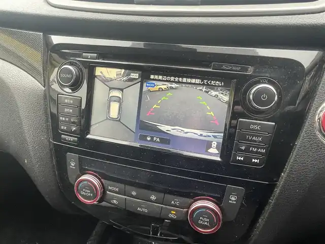 日産 エクストレイル 20X ブラックエクストリーマーX エマB 栃木県 2015(平27)年 9万km ダイヤモンドブラック (株)IDOMが運営する【じしゃロン宇都宮店】の自社ローン専用車両になります。こちらは現金またはオートローンご利用時の価格です。自社ローンご希望の方は別途その旨お申付け下さい/純正ナビ/アラウンドビューモニター/フルセグ/ＥＴＣ/Ｂｌｕｅｔｏｏｔｈ/ＬＥＤヘッドライト/オートライト/フォグライト/ルーフレール/純正アルミホイール/スマートキー/クルーズコントロール