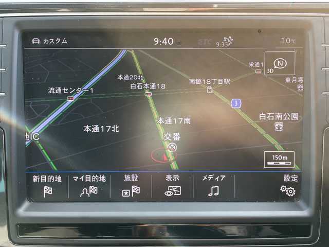 フォルクスワーゲン ティグアン TSI Rライン 道央・札幌 2017(平29)年 5.5万km オリックスホワイトパールエフェクト ・ワンオーナー/・純正ナビ/・CD&DVD&SD&USB&AUX&フルセグTV/・Bluetooth接続/・アラウンドビューカメラ/・フロントモニタリングシステム/・アダプティブクルーズコントロール/・ブラインドスポットモニター/・レーンキープアシスト/・LEDオートライト/・ダイナミックライトアシスト/・ステアリングスイッチ/・ビルトインETC/・パーキングアシスト/・電動パーキング/・MTモード付AT/パドルシフト/・前後ドライブレコーダー/・100V電源/・積込夏タイヤ純正AWセット/・保証書/取扱説明書/・スマートキー/・スペアキー