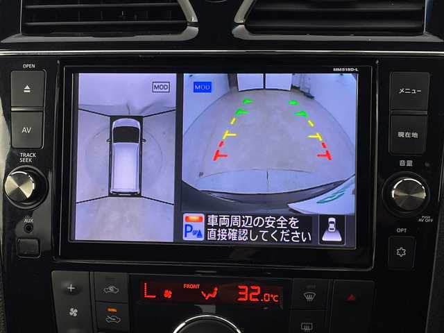 日産 セレナ HWS S HV Vセレ +Sefty 新潟県 2016(平28)年 4.8万km インペリアルアンバーP エマージェンシーブレーキ/フリップダウンモニター/純正ナビ/　CD/DVD/Bluetooth/フルセグTV/アラウンドビューモニター/両側パワースライドドア/クルーズコントロール/オートライト/純正16インチアルミホイール/電格ミラー/ウィンカーミラー/スマートキー/ビルトインETC