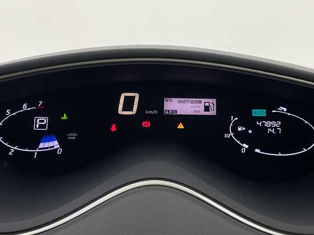 日産 セレナ HWS S HV Vセレ +Sefty 新潟県 2016(平28)年 4.8万km インペリアルアンバーP エマージェンシーブレーキ/フリップダウンモニター/純正ナビ/　CD/DVD/Bluetooth/フルセグTV/アラウンドビューモニター/両側パワースライドドア/クルーズコントロール/オートライト/純正16インチアルミホイール/電格ミラー/ウィンカーミラー/スマートキー/ビルトインETC