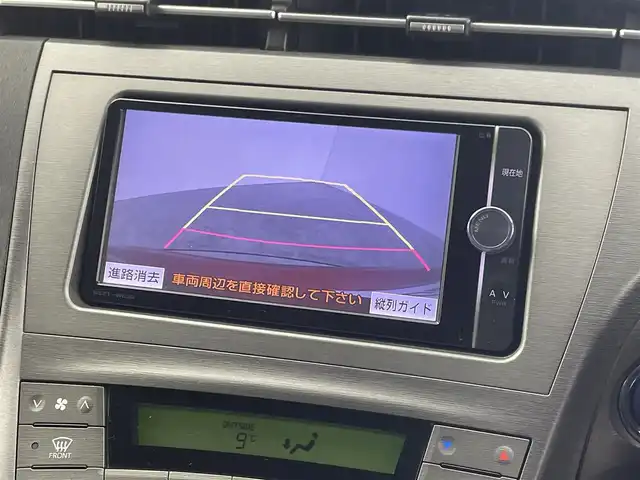 トヨタ プリウス S 群馬県 2013(平25)年 4.6万km レッドマイカメタリック 純正７インチナビ　バックカメラ　ＨＩＤオートライト　純正１５インチアルミホイール　ステアリングリモコン　前後ドライブレコーダー　ＥＴＣ　スマートキー　プッシュスタート　盗難防止装置　ＡＢＳ　禁煙車