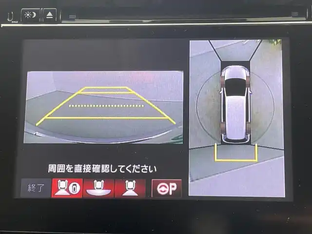 車両画像7