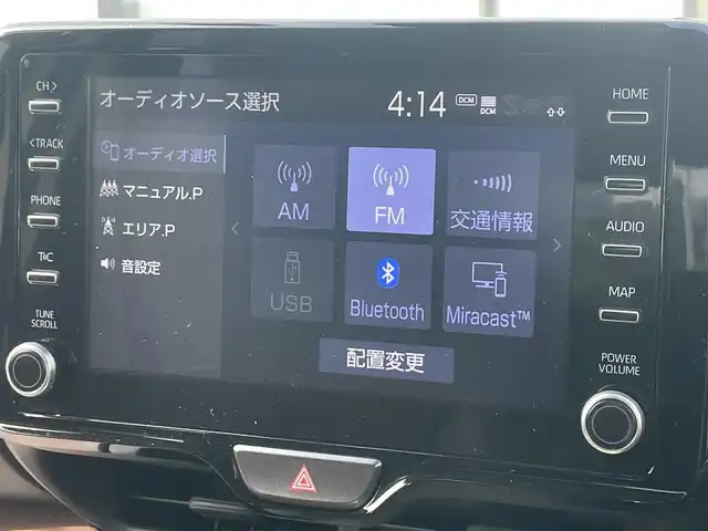 トヨタ ヤリスクロス ハイブリッド Z 大阪府 2020(令2)年 3.3万km ブラックマイカ/ブラスゴールドメタリック 2トーン 純正８インチナビ/   Bluetooth/USB/100V電源/全方位モニター/衝突軽減ブレーキ/横滑り防止装置/駐車支援システム/コーナーセンサー/ＢＳＭ/前席シートヒーター/レーダークルーズコントロール/レーンキープアシスト/アイドリングストップ/電動リアゲート/運転席パワーシート/ドライブレコーダー/オートマチックハイビーム/純正18インチアルミホイール/純正フロアマット/プッシュスタート/スマートキー/ＥＴＣ
