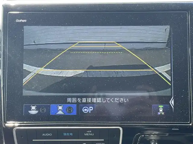 ホンダ ステップワゴン スパーダクールスピリット HセンシングBスタイル 静岡県 2019(令1)年 2.6万km プラチナホワイトパール ナビ装着用スペシャルパッケージ＋ETC車載器　ナビ連動/マルチビューカメラシステム/Honda SENSING/1列目シート用i-サイドエアバッグシステム＋サイドカーテンエアバッグシステム(1-3列目シート対応)/リア両側パワースライドドア/トリプルゾーンコントロール・フルオートエアコンディショナー/LEDヘッドライト(オートレベリング/オートライトコントロール機構付)/運転席＆助手席シートヒーター/Hondaスマートキーシステム/スポーツペダル/BLACK STYLE専用17インチアルミホイール/BLACK STYLE専用エクステリア/インテリアBLACK内装/純正10インチメモリナビ・フルセグＴＶ/ＣＤ・ＤＶＤ・Bluetooth再生/パドルシフト/スタッドレス社外アルミホイール車載/マフラーカッター