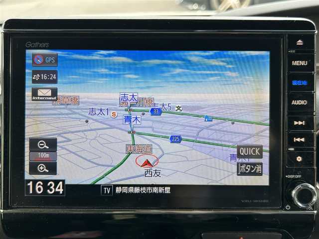 ホンダ Ｎ ＢＯＸ カスタム G EX ターボ ホンダセンシング 静岡県 2017(平29)年 4.6万km プレミアムホワイトパールⅡ ターボ車/純正８インチプレミアムインターナビ/（AM/FM/CD/DVD/BT)/フルセグTV/バックカメラ /両側パワースライドドア /レーダークルーズコントロール/ビルトインETC/ハーフレザーシート/ホンダセンシング /衝突被害軽減システム/レーンキープアシスト/横滑り防止装置/スマートキー/プッシュスタート/パドルシフト/電格ミラー/無限グリル/LEDヘッドライト/スペアキー×１/アイドリングストップ/ドアバイザー /純正１５インチアルミホイール/保証書