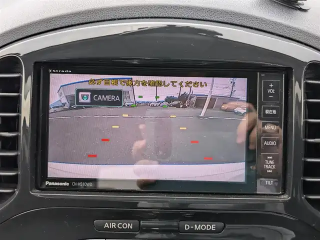 日産 ジューク 15RX タイプV 福井県 2012(平24)年 12.1万km ブリリアントホワイトパール キセノンヘッドライト/Fフォグ/ETC/バックカメラ/パナソニック7インチHDDナビ（CD/DVD/BT/iPod）/フルセグテレビ/盗難防止装置/ダブルエアバッグ/純正フロアマット/保証書・取説/スマートキー/純正ホイルキャップ