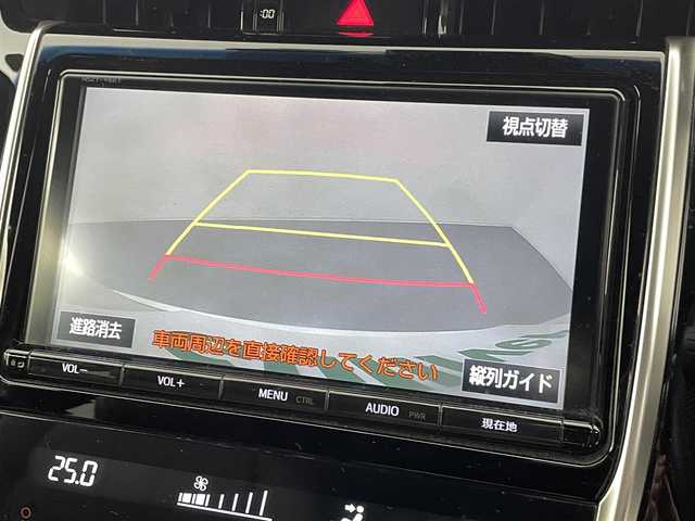 トヨタ ハリアー エレガンス 熊本県 2017(平29)年 6.9万km ホワイトパールクリスタルシャイン 禁煙車　/純正ナビ（ＣＤ・ＤＶＤ・フルセグ・ＢＴ・ＳＤ）/バックカメラ　/ビルトインＥＴＣ　/社外前後ドライブレコーダー　/前後クリアランスソナー　/運転席パワーシート　/トヨタセーフティーセンス/・プリクラッシュセーフティ/・レーンディパーチャーアラート/・レーダークルーズコントロール/・オートマチックハイビーム/横滑り防止/アイドリングストップ/オートブレーキホールド/ハーフレザーシート/純正フロアマット/純正１８インチAW/オートライト/EDヘッドライト/フォグライト/スマートキー/プッシュスタート/スペアキー1本/保証書/取扱説明書