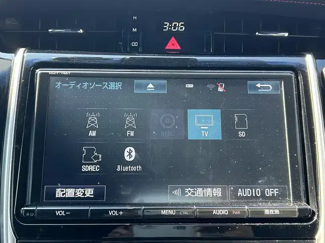 トヨタ ハリアー エレガンス 島根県 2017(平29)年 7万km ホワイトパールクリスタルシャイン 禁煙車　/純正ナビ（ＣＤ・ＤＶＤ・フルセグ・ＢＴ・ＳＤ）/バックカメラ　/ビルトインＥＴＣ　/社外前後ドライブレコーダー　/前後クリアランスソナー　/運転席パワーシート　/トヨタセーフティーセンス/・プリクラッシュセーフティ/・レーンディパーチャーアラート/・レーダークルーズコントロール/・オートマチックハイビーム/横滑り防止/アイドリングストップ/オートブレーキホールド/ハーフレザーシート/純正フロアマット/純正１８インチAW/オートライト/EDヘッドライト/フォグライト/スマートキー/プッシュスタート/スペアキー1本/保証書/取扱説明書