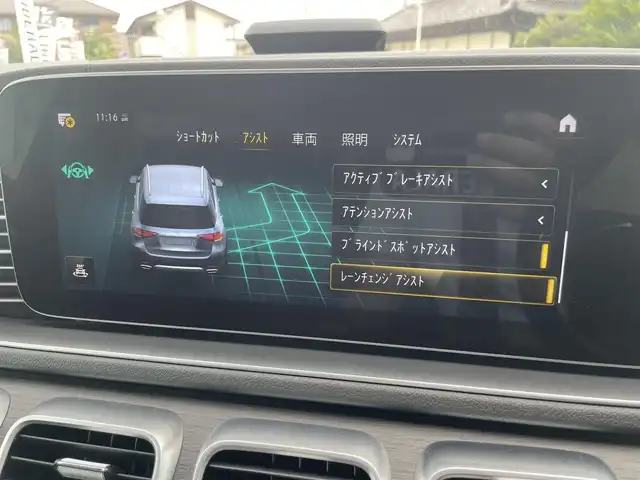 メルセデス・ベンツ ＧＬＥ４００ｄ 4MATIC スポーツ 栃木県 2020(令2)年 3.6万km ダイヤモンドホワイト 黒革シート/1/2列目パワーシート /1/2列目シートヒーター /前席ベンチレーター/冷温カップホルダー/レーダーセーフティ/ナビ/フルセグTV/全方位カメラ/3列シート/パワーテールゲート/エアサスペンション/ワイヤレスチャージ /ACC/レーンキープアシスト/ブラインドスポット /ヘッドアップディスプレイ/パークトロニック /LEDヘッドライト/オートライト/ETC