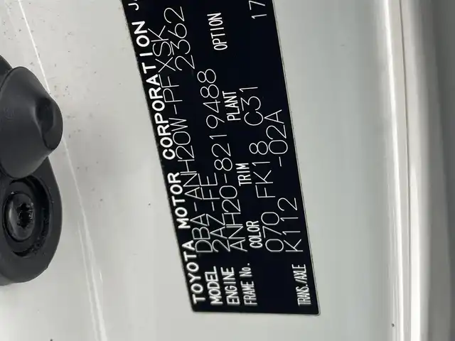 トヨタ アルファード 240S 千葉県 2012(平24)年 6.5万km ホワイトパールクリスタルシャイン 両側パワースライドドア/純正メモリナビ(型式：NHZN-X61G)/CD/DVD/Bluetooth/フルセグ/フリップダウンモニター/バックカメラ/ビルトインETC/純正１８インチAW/純正フロアマット/プッシュスタート/スマートキー