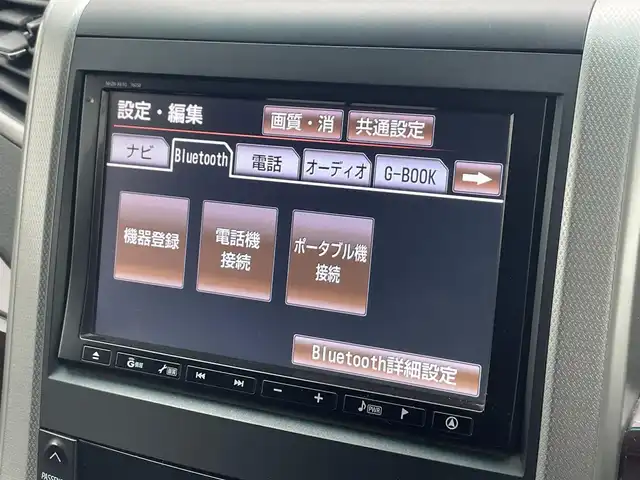 トヨタ アルファード 240S 千葉県 2012(平24)年 6.5万km ホワイトパールクリスタルシャイン 両側パワースライドドア/純正メモリナビ(型式：NHZN-X61G)/CD/DVD/Bluetooth/フルセグ/フリップダウンモニター/バックカメラ/ビルトインETC/純正１８インチAW/純正フロアマット/プッシュスタート/スマートキー
