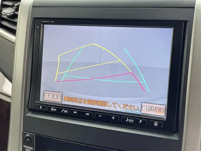 トヨタ アルファード 240S 千葉県 2012(平24)年 6.5万km ホワイトパールクリスタルシャイン 両側パワースライドドア/純正メモリナビ(型式：NHZN-X61G)/CD/DVD/Bluetooth/フルセグ/フリップダウンモニター/バックカメラ/ビルトインETC/純正１８インチAW/純正フロアマット/プッシュスタート/スマートキー