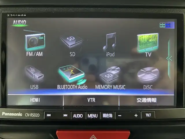 ホンダ Ｎ ＢＯＸ G Lパッケージ 鹿児島県 2016(平28)年 6万km ブリティッシュグリーンP シティブレーキアクティブシステム/アイドリングストップ/片側パワースライドドア/社外SDナビ【CN-R502D】/（CD/DVD/フルセグ/Bluetooth/SD）/バックカメラ/ETC/社外前後ドライブレコーダー【CSD-790FHG】/ステアリングリモコン/チップアップシート/ヘッドライトレベライザー/電動格納ドアミラー/ECONスイッチ/後席ロール式サンシェード/横滑り防止装置/盗難防止装置/社外フロアマット/純正ドアバイザー