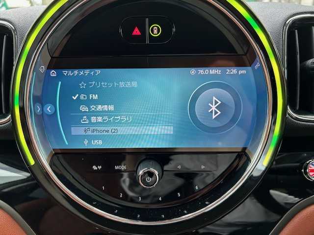ＭＩＮＩ ＢＭＷ ミニ クロスオーバー クーパー D 東京都 2023(令5)年 2.8万km パールⅡ 登録時走行27885km/ワンオーナー/プレミアムプラスライン/パーキングアシスト/パークディスタンスコントロール（前後）/ツートンルーフ/モルトブラウンダイヤモンドステッチ入革シート/前席シートヒーター/純正HDDナビ/社外フルセグTV/バックカメラ/パワーバックドア/おくだけ充電/ルームミラー内蔵ETC/前後ドライブレコーダー/LEDライト/スマートキー/ルーフレール/USB端子/保証書・取説/スペアキー