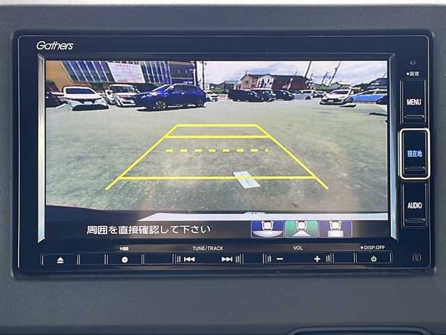 ホンダ Ｎ ＢＯＸ カスタム L ターボ 三重県 2022(令4)年 3.8万km ミッドナイトブルービームM 純正SDナビ、フルセグTV/純正CD、DVD再生、BT、MSV/衝突被害軽減ブレーキ/レーンキープアシスト/両側パワースライドドア/追従型クルーズコントロール/ハーフレザーシート/シートヒーター/コーナーセンサー/ドライブレコーダー/パドルシフト/ビルトインETC/電動パーキング/オートホールド/ウィンカーミラー/LEDオートライト/フォグランプ/スマートキー/プッシュスタート/電動格納ミラー/ステアリングリモコン/カーテンエアバック/フロアマット/ドアバイザー