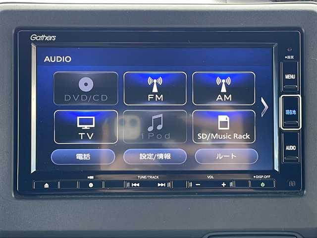 ホンダ Ｎ ＢＯＸ カスタム L ターボ 三重県 2022(令4)年 3.8万km ミッドナイトブルービームM 純正SDナビ、フルセグTV/純正CD、DVD再生、BT、MSV/衝突被害軽減ブレーキ/レーンキープアシスト/両側パワースライドドア/追従型クルーズコントロール/ハーフレザーシート/シートヒーター/コーナーセンサー/ドライブレコーダー/パドルシフト/ビルトインETC/電動パーキング/オートホールド/ウィンカーミラー/LEDオートライト/フォグランプ/スマートキー/プッシュスタート/電動格納ミラー/ステアリングリモコン/カーテンエアバック/フロアマット/ドアバイザー