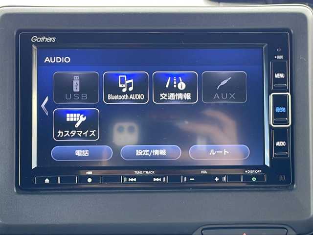 ホンダ Ｎ ＢＯＸ カスタム L ターボ 三重県 2022(令4)年 3.8万km ミッドナイトブルービームM 純正SDナビ、フルセグTV/純正CD、DVD再生、BT、MSV/衝突被害軽減ブレーキ/レーンキープアシスト/両側パワースライドドア/追従型クルーズコントロール/ハーフレザーシート/シートヒーター/コーナーセンサー/ドライブレコーダー/パドルシフト/ビルトインETC/電動パーキング/オートホールド/ウィンカーミラー/LEDオートライト/フォグランプ/スマートキー/プッシュスタート/電動格納ミラー/ステアリングリモコン/カーテンエアバック/フロアマット/ドアバイザー