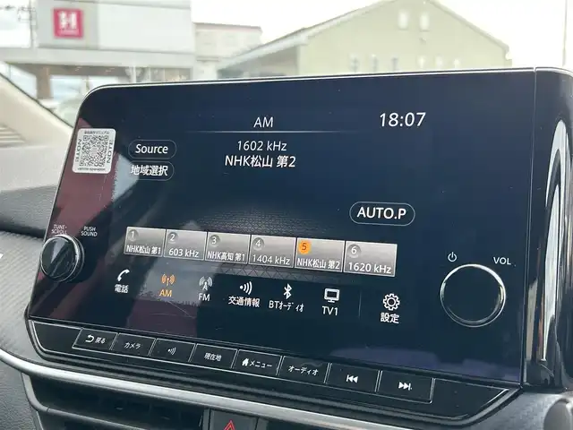 日産 ノート X 愛媛県 2022(令4)年 8万km ホワイト 禁煙車/登録時走行距離：79517km/ETC2.0/メーカーオプション純正ナビ/BT/AM・FM/HDMI/フルセグ/ワイヤレス充電/インテリジェントクルーズコントロール/プロパイロット/ブラインドスポットモニター/オートホールド