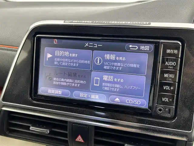 トヨタ シエンタ ハイブリッド G 福島県 2017(平29)年 5.7万km レッドマイカM トヨタセーフティセンス/　　・プリクラッシュセーフティ/　　・レーンディバーチャーアラート/　　・オートマチックハイビーム/純正7インチナビ/　　CD/BT/ワンセグ/バックカメラ/ビルトインETC/両側パワースライドドア/純正LEDヘッドライト/フォグランプ/純正ホイールキャップ/電動格納ウィンカーミラー