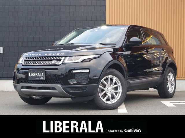 ランドローバー レンジローバーイヴォーク SE 埼玉県 2018(平30)年 4.2万km 黒 オートクルーズコントロール /全方位カメラ/パークセンサー  /MERIDIANスピーカー /純正ナビ /電動リアゲート /Bluetooth /スタットレスタイヤ /スマートキー/USBポート /車線逸脱警告 /ETC /横滑り防止装置