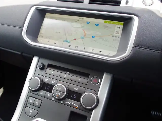 ランドローバー レンジローバーイヴォーク SE 埼玉県 2018(平30)年 4.2万km 黒 オートクルーズコントロール /全方位カメラ/パークセンサー  /MERIDIANスピーカー /純正ナビ /電動リアゲート /Bluetooth /スタットレスタイヤ /スマートキー/USBポート /車線逸脱警告 /ETC /横滑り防止装置