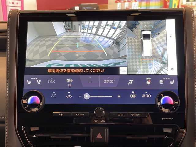 トヨタ アルファード Z 福井県 2024(令6)年 3.2万km ブラック ワンオーナー/ムーンルーフ/純正14インチコネクティッドナビ/フルセグTV/BT/USB(Type-C)/HDMI/パノラミックビューモニター/12.1インチフリップダウンモニター(V12T-R72C)/トヨタチームメイト/・アドバンストパーク/・アドバンストドライブ/・オートマチックハイビーム/・パーキングサポートブレーキ/・安心降車アシスト/・ブラインドスポットモニター/・クリアランスソナー/カラーヘッドアップディスプレイ/ETC2.0/前後ドライブレコーダー/おくだけ充電/デジタルインナーミラー/ステアリングヒーター/快適温熱シート/ベンチレーションシート（フロント・セカンドシート）/リヤヒーターエアカーテン/D/N席パワーシート/エグゼクティブパワーシート/レザーシート/ウッドコンビステアリング/パワースライドドア/パワーバックドア/オートライト/3眼LEDヘッドランプ/純正18インチアルミホイール/アクセサリーコンセント/パワーサイドサンシェード/OPスペアタイヤ/プッシュスタート/スマートキー