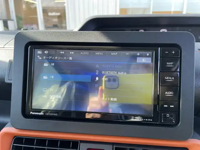 ダイハツ タント ファンクロス 石川県 2023(令5)年 0.2万km クロムグレーメタリック 社外メモリーナビ/フルセグTV/パノラマモニター/LEDヘッドライト/両側パワースライドドア/レーダーブレーキ/オートライト/純正アルミホイール/スマートキー/プッシュスタート/電動ミラー/シートヒーター/保証書
