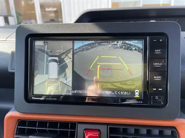 ダイハツ タント ファンクロス 石川県 2023(令5)年 0.2万km クロムグレーメタリック 社外メモリーナビ/フルセグTV/パノラマモニター/LEDヘッドライト/両側パワースライドドア/レーダーブレーキ/オートライト/純正アルミホイール/スマートキー/プッシュスタート/電動ミラー/シートヒーター/保証書