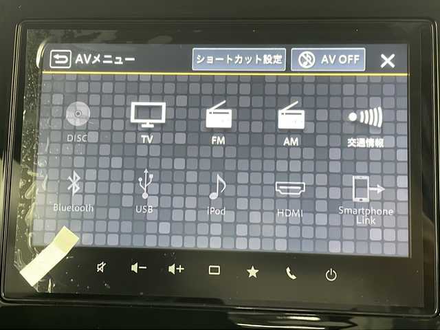 スズキ スペーシア ギア HYBRID XZ 埼玉県 2024(令6)年 0.1千km ピュアホワイトP 純正ナビ/全方位モニター/両側パワースライドドア/ヘッドアップディスプレイ/デュアルセンサーブレーキサポートII/純正14インチアルミホイール/アダプティブクルーズコントロール/フルセグTV/LEDヘッドライト/シートヒーター/プッシュスタート/Bluetooth