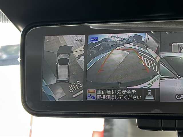 日産 ノート X Vセレクション 広島県 2020(令2)年 5.7万km スーパーブラック 禁煙車/エマージェンシーブレーキ/車線逸脱警報/コーナーセンサー/純正ナビ（MJ120D-W）/・ワンセグ/CD/Bluetooth/SD/AUX/アラウンドビューモニター/インテリジェントルームミラー/ステアリングスイッチ/アイドリングストップ/純正ドアバイザー/ETC/純正ホイール車載（サマータイヤ）/Wエアバック