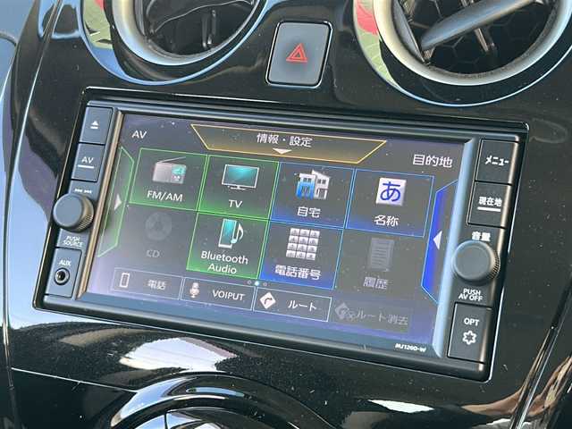 日産 ノート X Vセレクション 広島県 2020(令2)年 5.7万km スーパーブラック 禁煙車/エマージェンシーブレーキ/車線逸脱警報/コーナーセンサー/純正ナビ（MJ120D-W）/・ワンセグ/CD/Bluetooth/SD/AUX/アラウンドビューモニター/インテリジェントルームミラー/ステアリングスイッチ/アイドリングストップ/純正ドアバイザー/ETC/純正ホイール車載（サマータイヤ）/Wエアバック