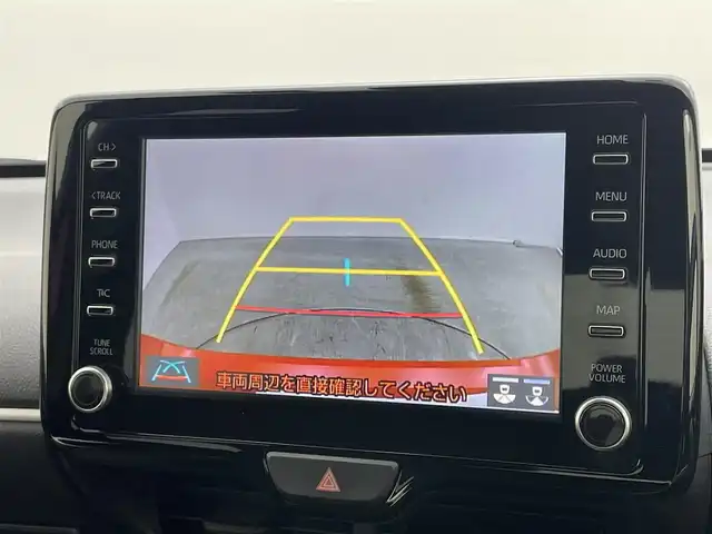 トヨタ ヤリス ハイブリッド Z 岡山県 2020(令2)年 4万km ブラック/コーラルクリスタルシャイン 純正ディスプレイオーディオ　/(BT/Carplay)/レーダークルーズコントロール　/ビルトインＥＴＣ　/シートヒーター　前席/ＬＥＤヘッドライト　/バックカメラ　/純正ドライブレコーダー　前側/コーナーセンサー　前後/オートハイビーム　/アイドリングストップ/禁煙車/スペアキー×1/フォグライト/衝突軽減システム