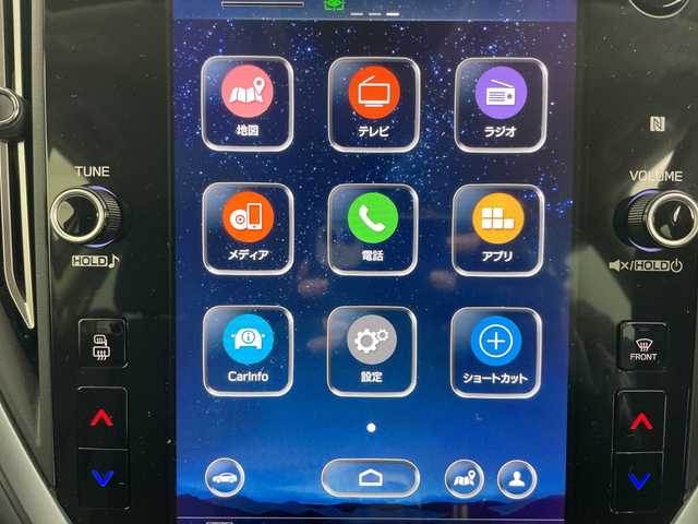 スバル レヴォーグ 1．8GT EX 道央・札幌 2021(令3)年 3万km クリスタルブラックシリカ ・4WD/・寒冷地仕様/・アイサイトＸ/・11.6インチスターリンクナビ/（BT USB AUX フルセグ スマホ連携）/・レーダークルーズコントロール/・パドルシフト/・レンタアップ/・バックフォグ/・D/Nシートヒーター/・D席パワーシート/・バックカメラ/・フロントカメラ/・サイドカメラ/・BSM/・ドアミラーヒーター/・純正AW/・LEDヘッドライト/・ETC