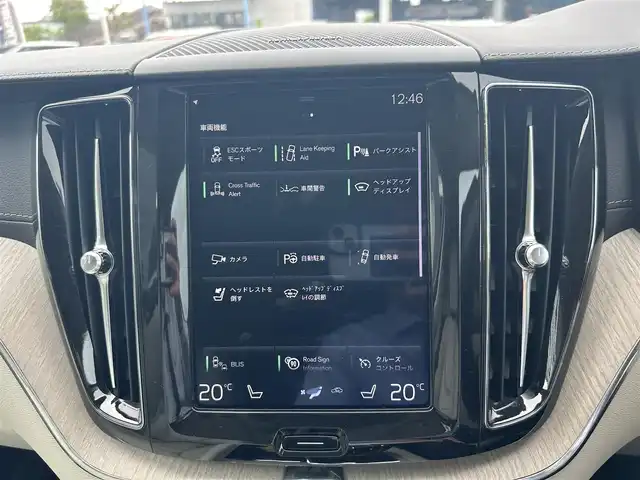 ボルボ ＸＣ６０ D4 AWD インスクリプション 滋賀県 2019(平31)年 2.8万km グレー ハーマンカードンオーディオ/３６０°カメラ/ベージュレザーシート／シートヒーター／ベンチレーション/パワーバックドア/純正ナビ／TV/USB/HUD/LKA/ACC/後席シートヒーター