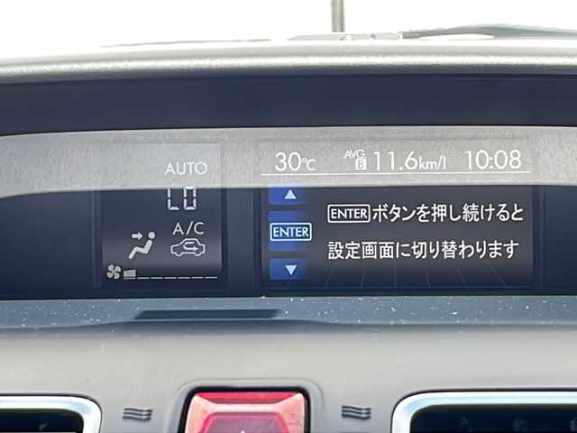 スバル フォレスター 2．0i－L 道北・旭川 2016(平28)年 3.9万km ヴェネチアンレッドパール ・社外ナビ/　CD/DVD/BT/TV/・バックカメラ/・前席パワーシート/・前席シートヒーター/・オートライト/・横滑り防止/・パドルシフト/・革巻きステアリング/・アイドリングストップ/・クルーズコントロール/・純正フロアマット/・ドアバイザー/・保証書